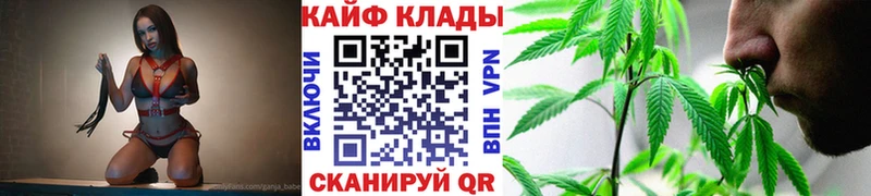 Где купить наркоту Новоуральск Кокаин  СК  Конопля  МЕТАДОН  ГАШИШ 
