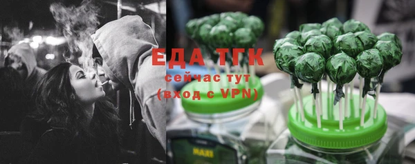 альфа пвп VHQ Верхний Тагил
