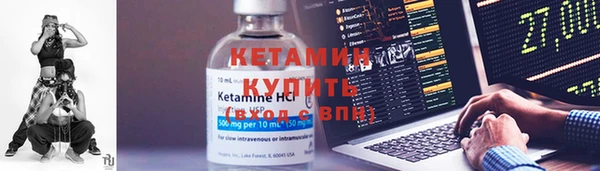 эйфоретик Верея