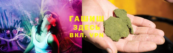 эйфоретик Верея