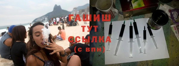 эйфоретик Верея