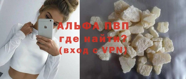 эйфоретик Верхнеуральск