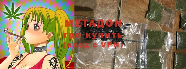 эйфоретик Верея