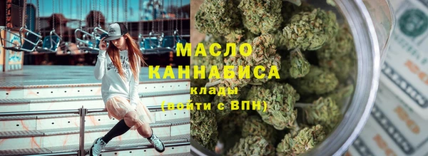 альфа пвп VHQ Верхний Тагил