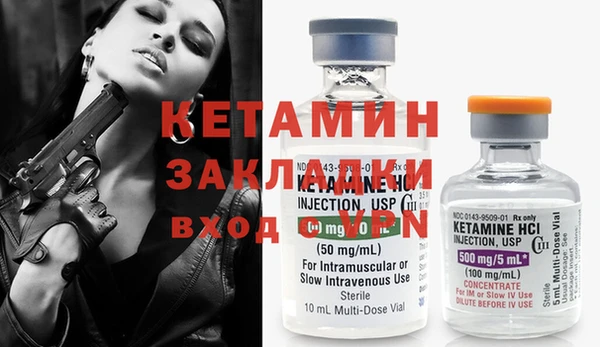 эйфоретик Верея