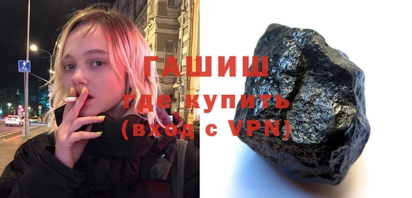 эйфоретик Верхнеуральск
