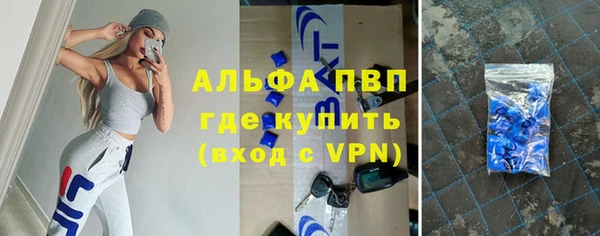эйфоретик Верхнеуральск