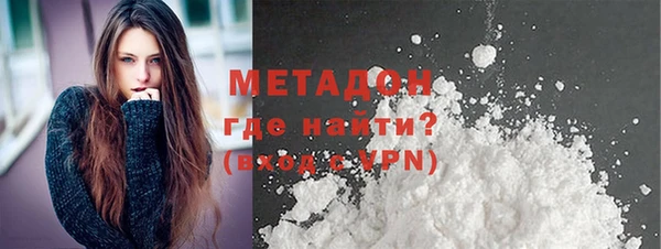 эйфоретик Верея