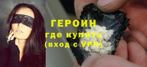эйфоретик Верея