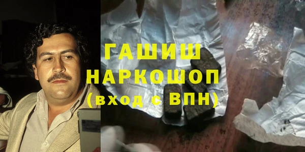 эйфоретик Верея