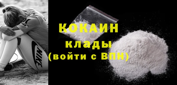 эйфоретик Верхнеуральск