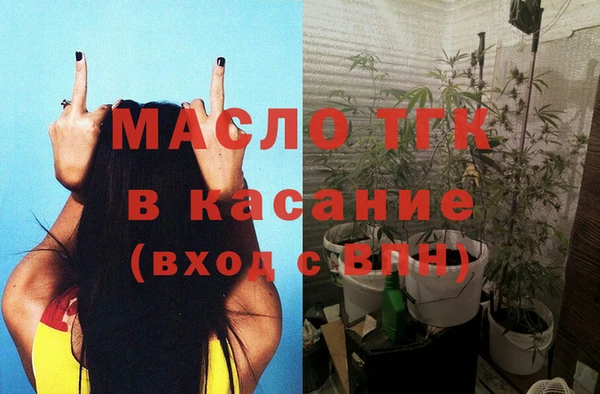 эйфоретик Верхнеуральск